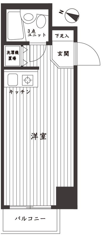 リノベーション