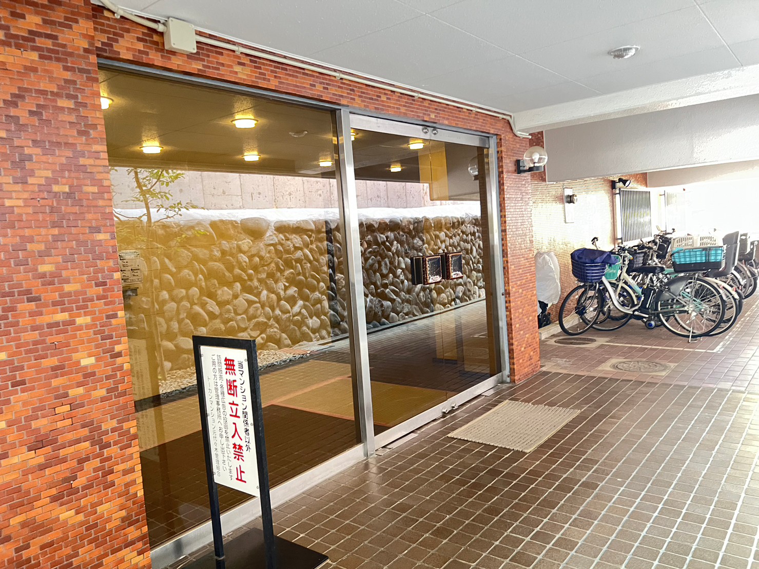 トーカン元代々木マンション 205号室の写真13