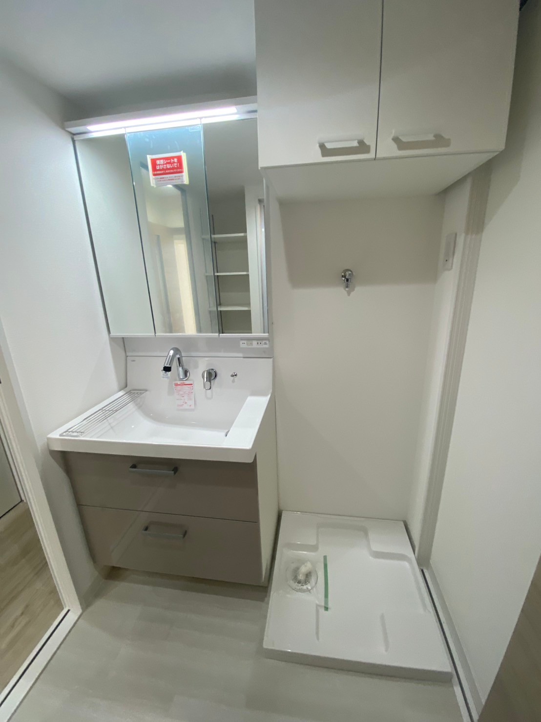 秀和祐天寺レジデンスの写真6