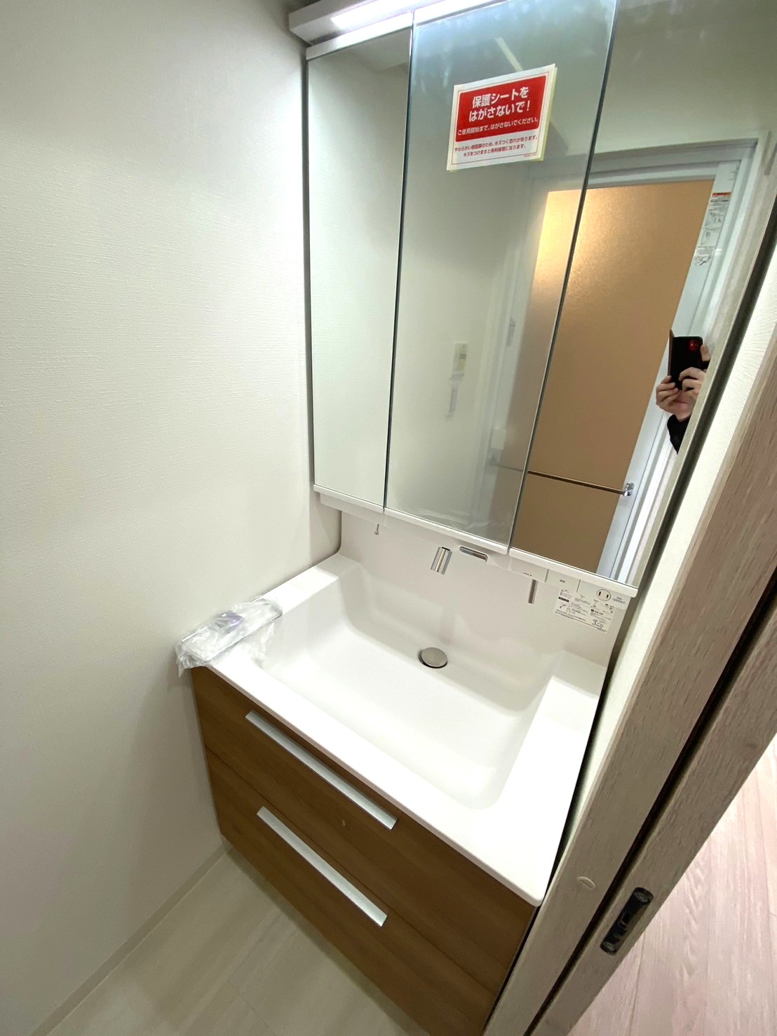 サンパークマンション千代田 705号室の写真7