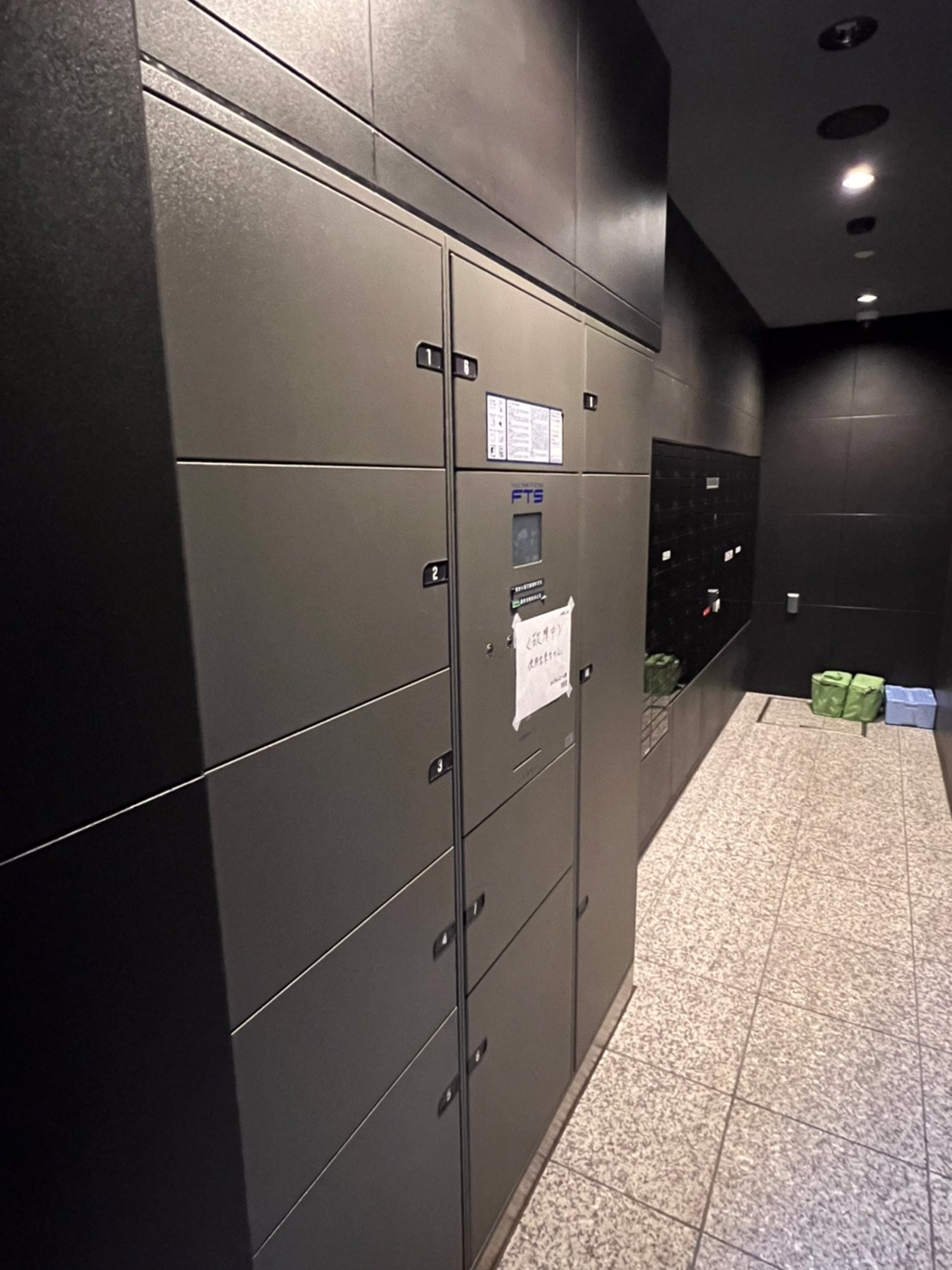 エルグランジュテ川崎301号室の写真7