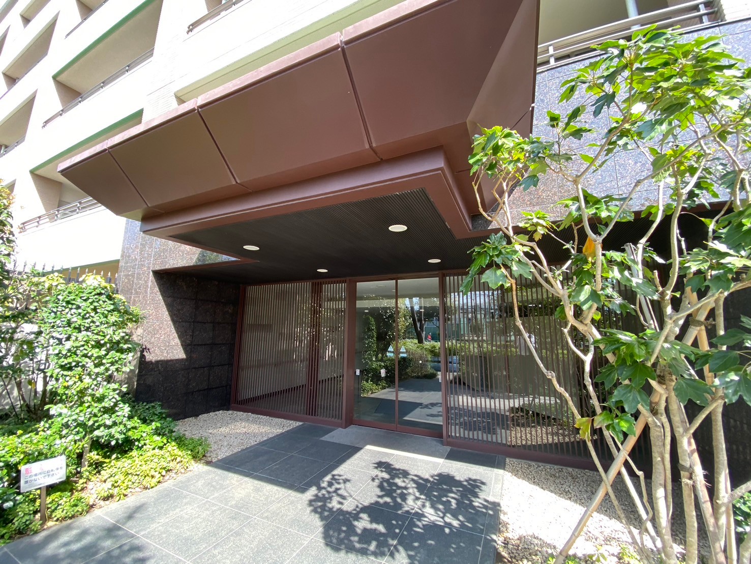 パークホームズ上板橋ヒルトップレジデンスの写真3