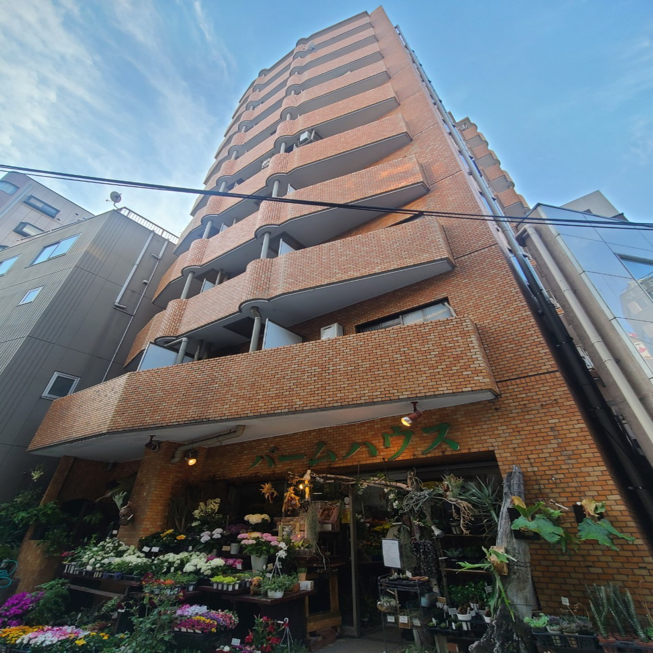 メゾン・ド・リベラル