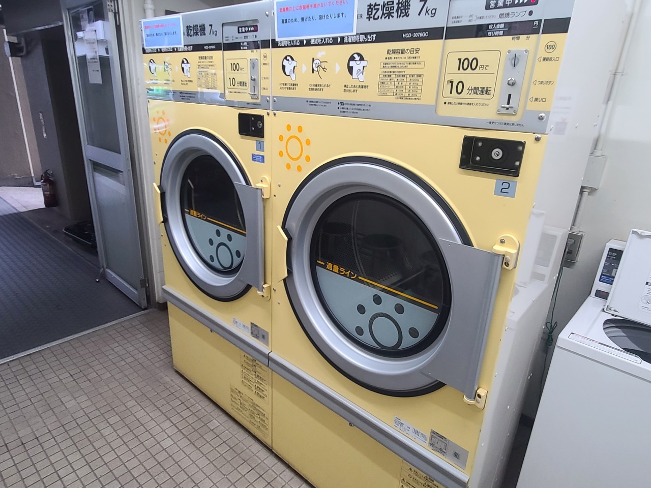 東京ベイビユウの写真13