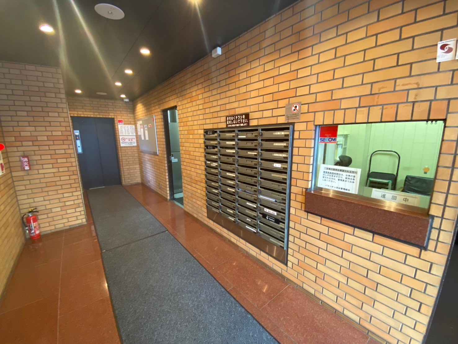 パラシオン渋谷の写真13