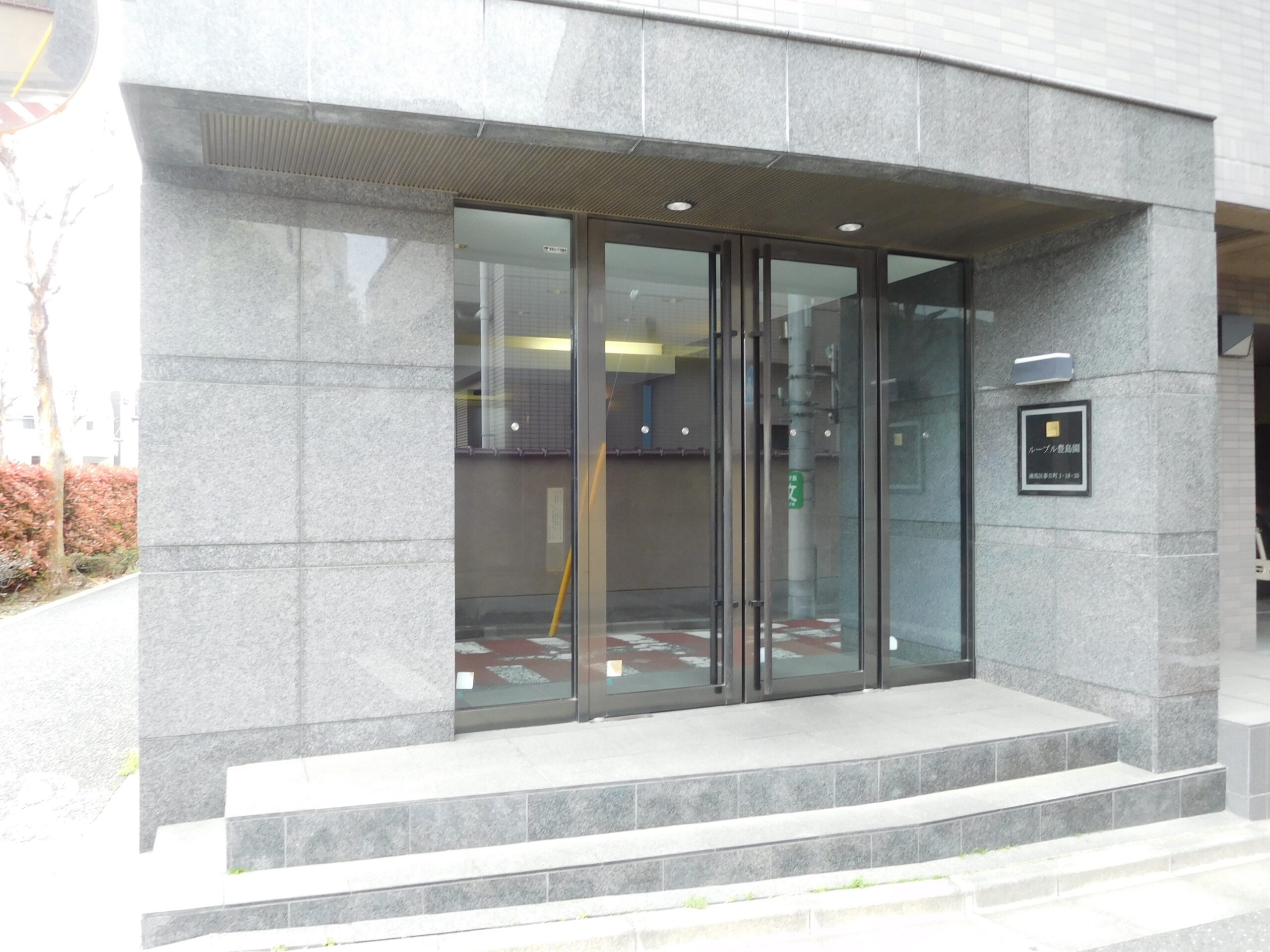 ルーブル豊島園の写真6