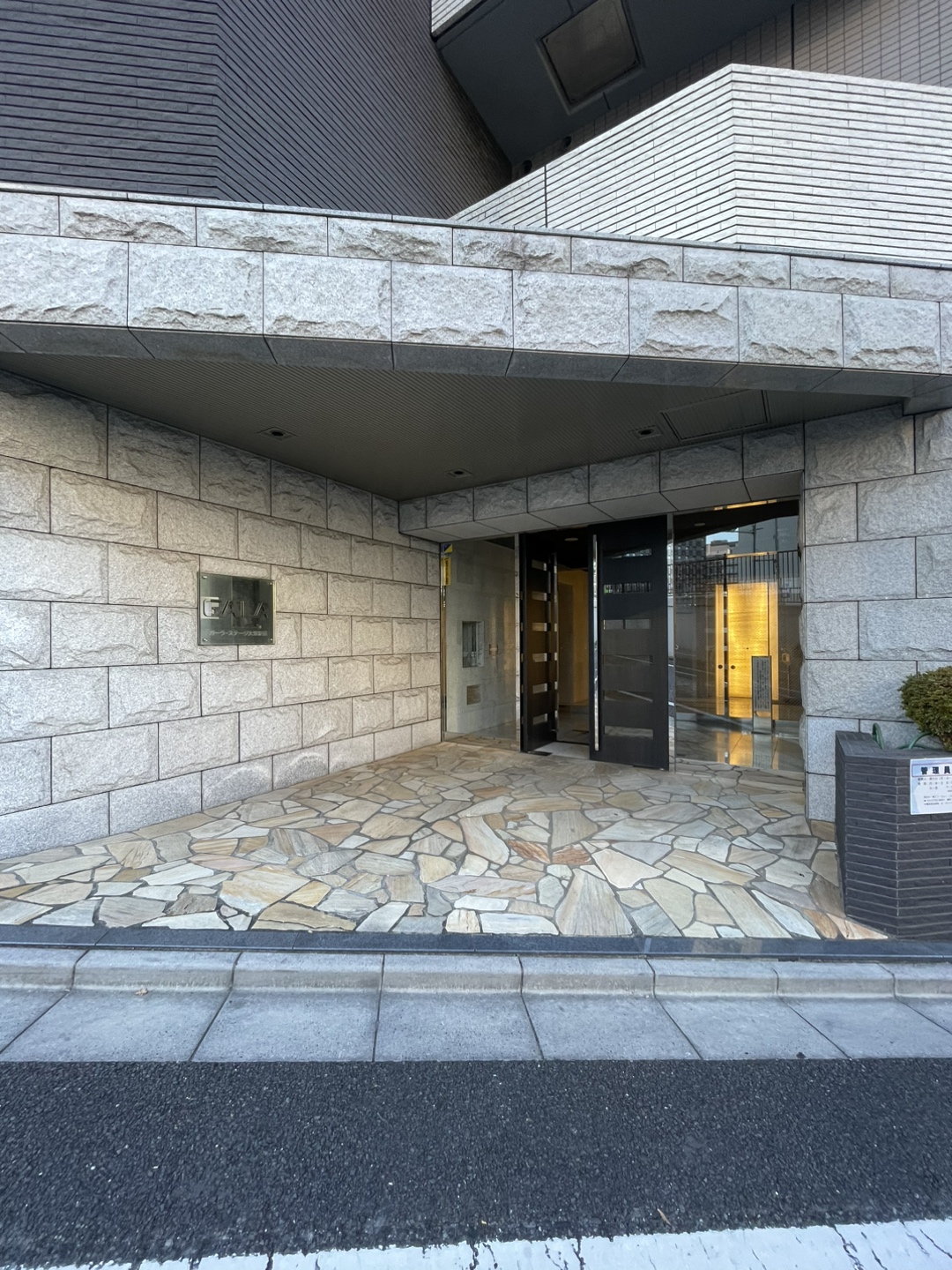 ガーラ・ステージ大塚駅前の写真6