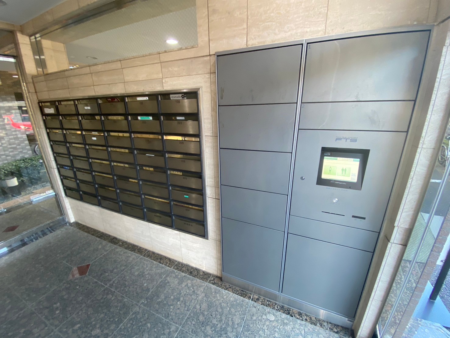 ライオンズガーデン平和台の写真2