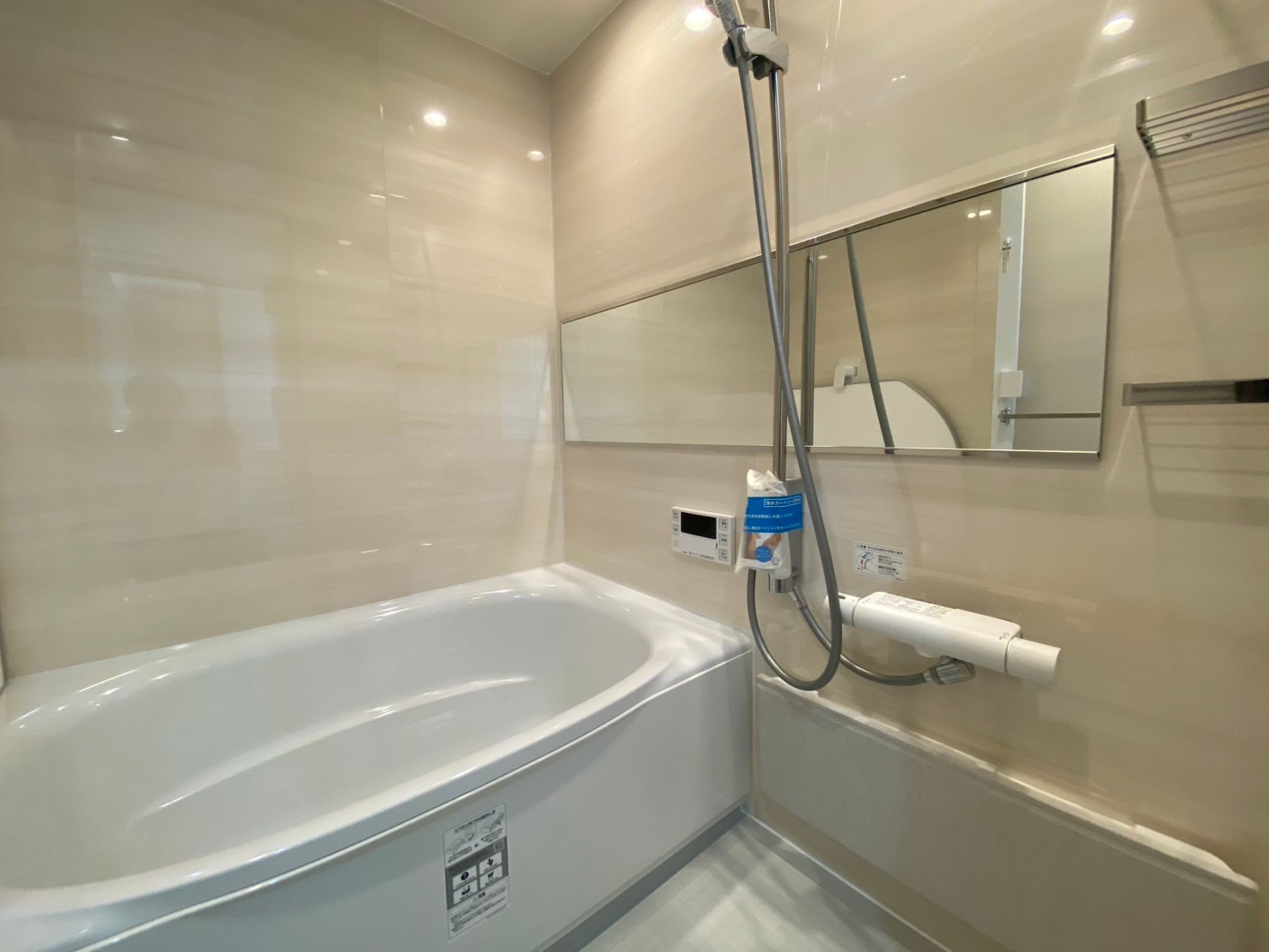 ライオンズガーデン平和台の写真14