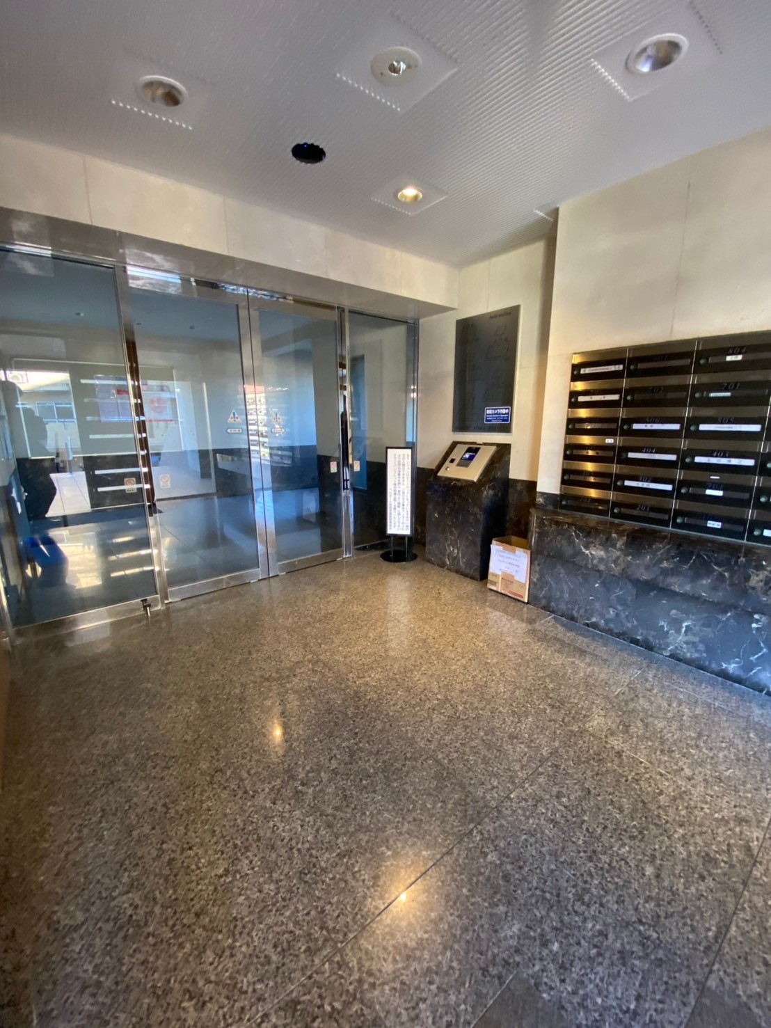 ベルポート朝霞参番館の写真2