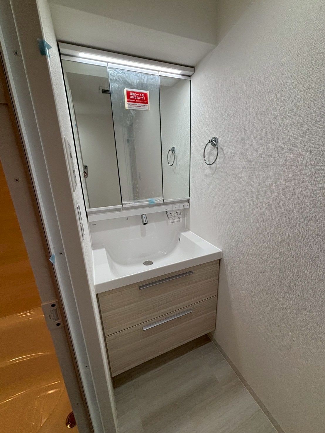 藤和参宮橋コープの写真7