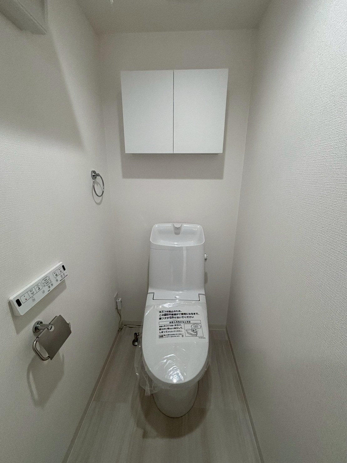 藤和参宮橋コープの写真9