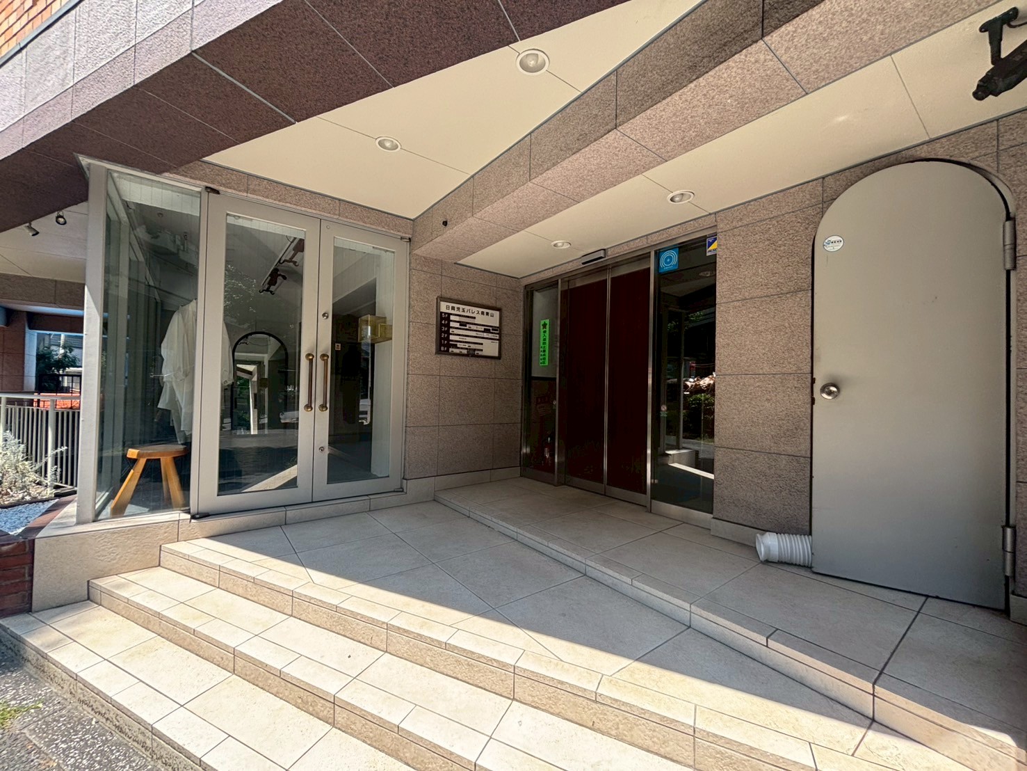 日興児玉パレス南青山の写真2